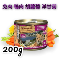 NATURAL Greatness 兔肉 鴨肉 胡蘿蔔 洋甘菊開胃配方貓罐頭 200g