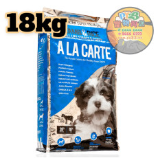 A LA CARTE拉點 全犬 羊飯 低敏感配方狗糧 18 KG