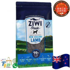 ZiwiPeak巔峰 風乾 羊肉 配方狗糧(Lamb) 4 KG 