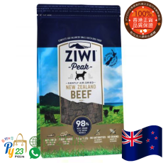 ZiwiPeak巔峰 風乾牛肉配方狗糧(Beef) 2.5 KG