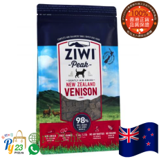 ZiwiPeak巔峰 風乾鹿肉配方狗糧(Venison) 2.5 KG