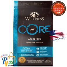 Wellness CORE 海洋魚無穀物配方狗糧 22 LB