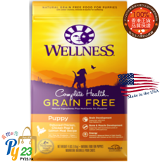 Wellness Complete Health 幼犬 成長無穀物配方狗糧 12 LB