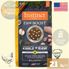 Instinct本能 raw BOOST 21 LB生肉 雞肉無穀物配方狗糧