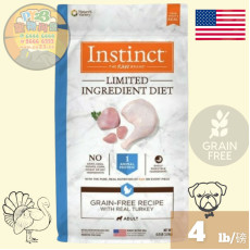 Instinct本能4 LB LIMITED INGREDIENT DIET 單一蛋白 火雞狗糧