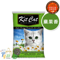 Kit Cat 天然凝結 礦物貓砂 蘋果香味10L/7 KG