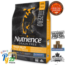 Nutrience紐翠斯 sub ZERO 全犬 雞肉 火雞 海魚無穀物配方狗糧 10 KG