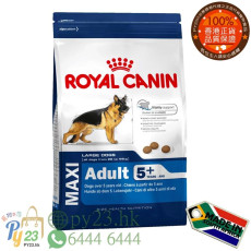 Royal Canin皇室 大型 5歲以上成犬 狗乾糧 15 KG (5++)