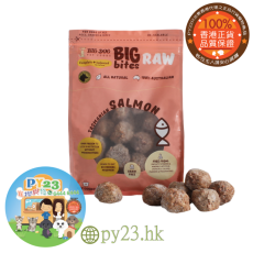 Big Dog BIG bites 生肉皮膚護理脫水配方狗糧490g