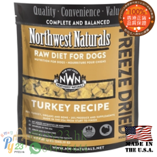 Northwest Naturals Freeze Dried 火雞 凍乾脫水狗糧 12oz