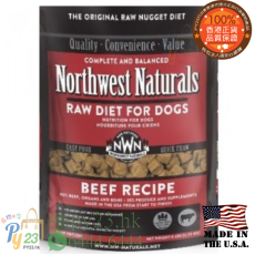 Northwest Naturals Freeze Dried 牛肉 凍乾脫水狗糧 12oz