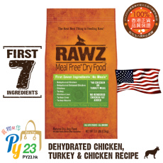 RAWZ 全犬  雞肉 火雞 雞肉配方脫水狗糧 3.5 LB