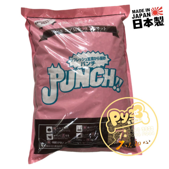 日本Punch 雙孔環保豆腐貓砂 7L