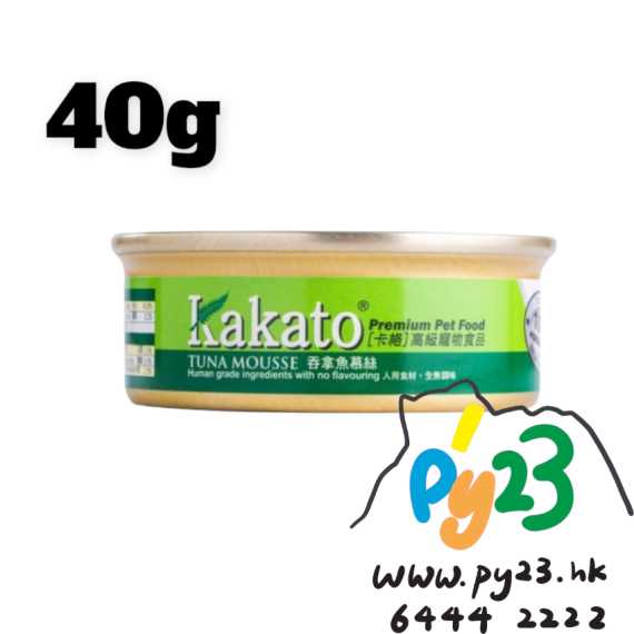 Kakato 吞拿魚 慕絲 貓狗罐頭 40g