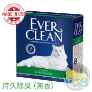 Ever Clean 特強持久配方 高能鎖水 低過敏 (無香味)(綠) 25L