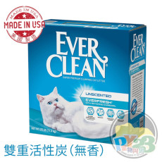 Ever Clean 高效活性炭粗粒配方 低過敏 (無香味)(藍)  25L