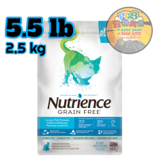 Nutrience紐翠斯 全貓 7種魚無穀物配方貓糧 2.5 KG