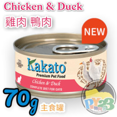 Kakato 雞肉 鴨肉罐頭 貓狗罐頭 70G(主)(細)