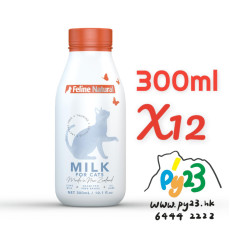 紐西蘭Feline Natural F9高鈣無乳糖營養奶| 貓貓專用 300mlX12