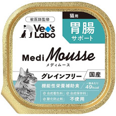 Vet's Labo MediDiet 腸胃保養罐頭 (羊肉、雞肝、雞肉) 95g