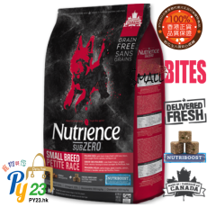 Nutrience紐翠斯 sub ZERO 小型犬 鮮牛肝 凍乾脫水無穀物配方狗糧 11 LB/5 KG