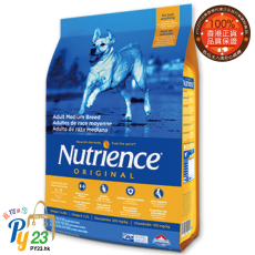 Nutrience紐翠斯 ORIGINAL 經典系列 成犬配方狗糧 11.5 KG/25 LB