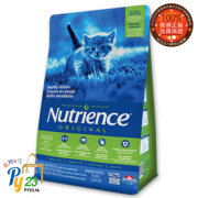 Nutrience紐翠斯 ORIGINAL 經典系列 幼貓配方2.5 KG/5.5 LB