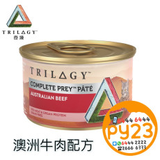 TRILOGY 奇境 澳洲牛肉配方 85g [主食][低磷低鎂配方] 無穀物