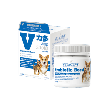 VETACTIV8 V力多 | IBD 多菌株配方 貓犬用益生菌 50ml