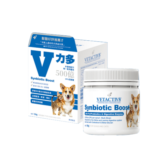 VETACTIV8 V力多 | IBD 多菌株配方 貓犬用益生菌 50ml