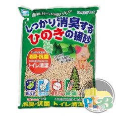 Earth 超強凝結柏木+豆腐渣貓砂 7L (日本製)