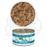 Weruva唯美味 KITCHEN 雞湯 無骨 去皮 雞胸肉 南瓜廚房系列貓罐頭3oz (細) Funk in the Thunk