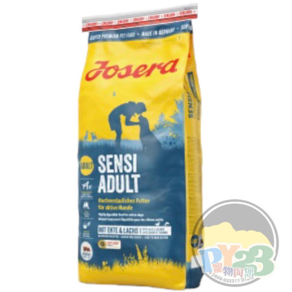 Josera - 德寵 高能量腸胃敏感全犬配方15kg(SENSIADULT)