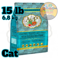 AVP 愛威堡 全貓 深海六種魚 蔬果天然無穀物配方貓糧 15 LB