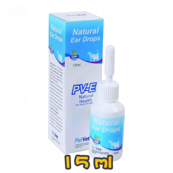 PETVET (PV-E)天然滴耳液 Natural Ear Drops -15ml