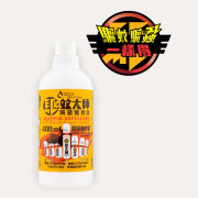 「驅蚊大師」滅菌驅蚊液 400ml 