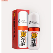 「驅蚊大師」滅菌驅蚊液 40ml 