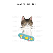 (預訂)The Skater Girl G Bo Tee 滑板少女雞寶 T恤