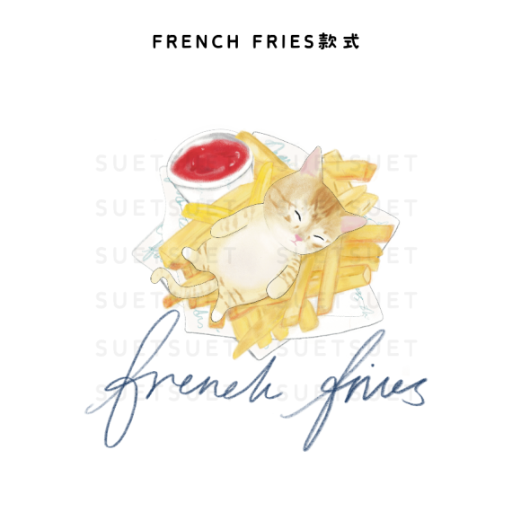 (預訂)French Fries Shu Bo Tee 薯條堆上甜睡的薯寶 T恤