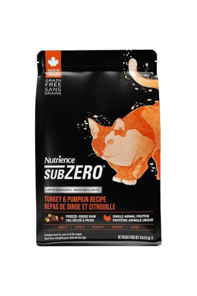 Nutrience紐翠斯 sub ZERO 單一蛋白火雞南瓜 4LB