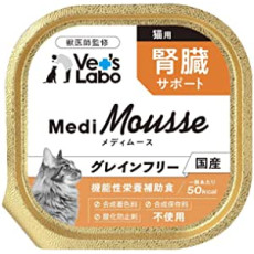 (現貨)Vet's Labo MediDiet 腎臟保健貓罐頭 (雞肉金槍魚) 95g