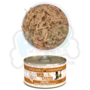 Weruva唯美味 KITCHEN 雞湯 無骨 去皮 雞肉 火雞廚房系列貓罐頭 170G(大) Fowl Ball